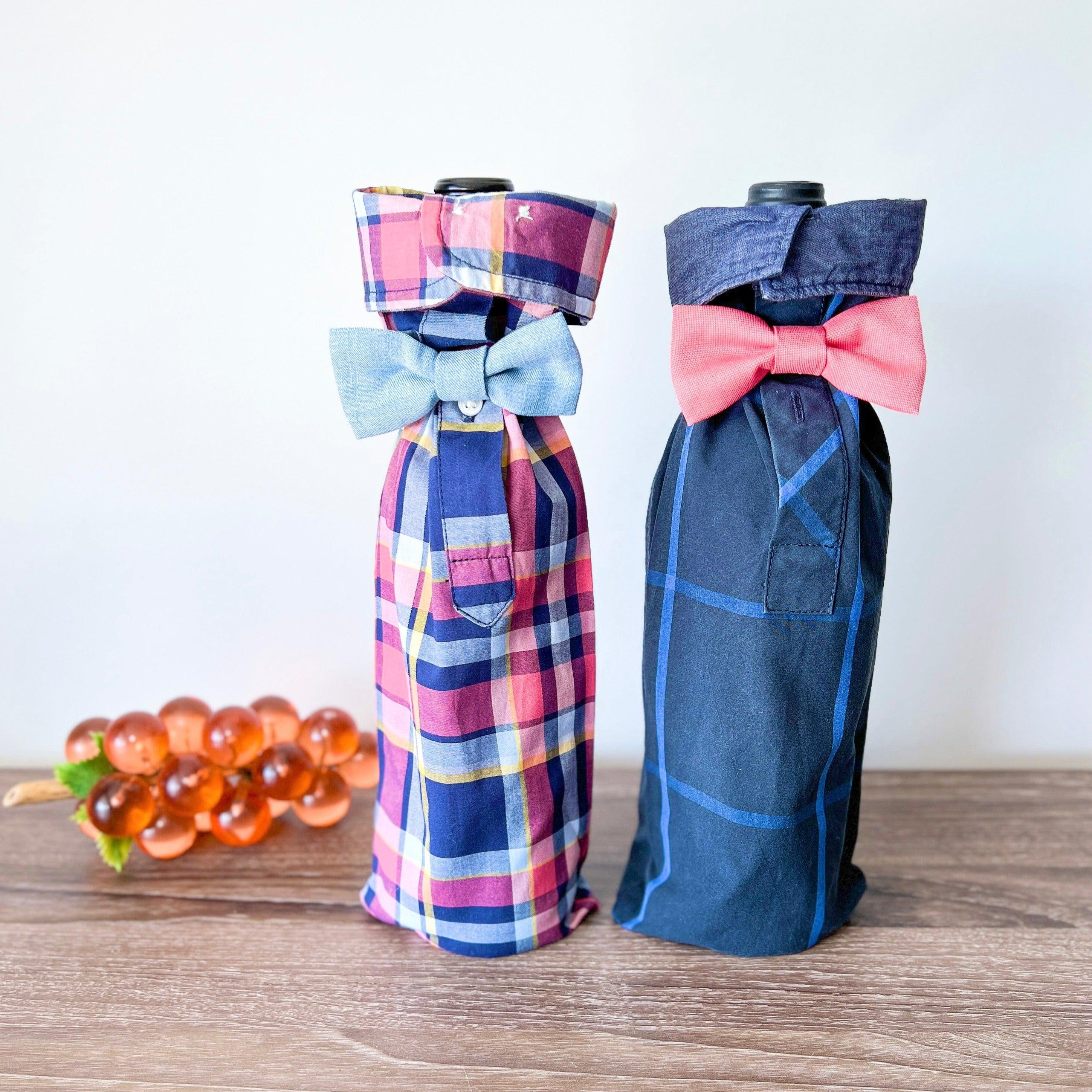 Wine Gift Bag - Set of 2 - Upcycleco